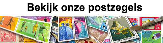 Albany Psychiatrie onderdak Postzegels - PostBeeld.nl - Online Postzegel Winkel - Verzamelen